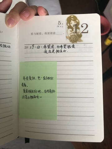 出现在句子中