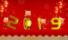 过年祝福语猪年