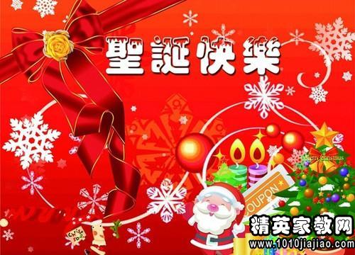 销售祝福