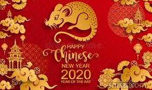 2020新年给客户祝福语