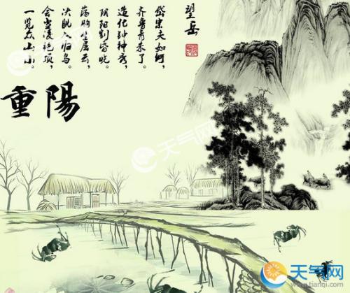 告别短信祝福