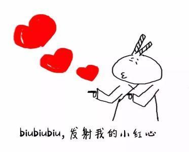 一雨