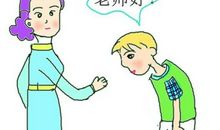 冬天周末的问候短信