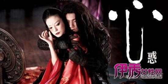 画皮2行情
