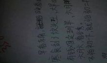 关于睡觉的谚语