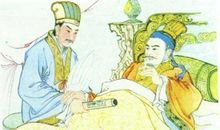 鼓励上进的古谚语