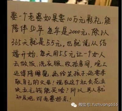 孝顺的句子