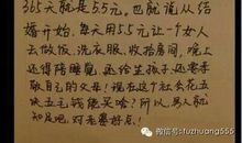 表示孝心的句子