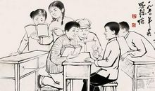 古人关于读书的谚语