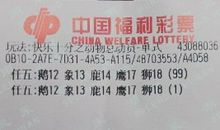 满月酒群发短信