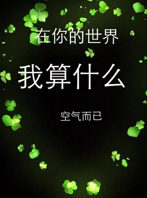深夜行情短