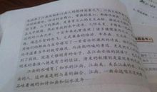 对爱情伤心失望的诗词