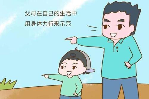 向长者致歉