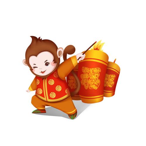 2020年新年贺词