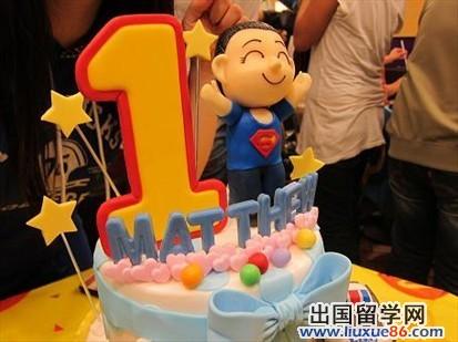 孙子的生日祝福