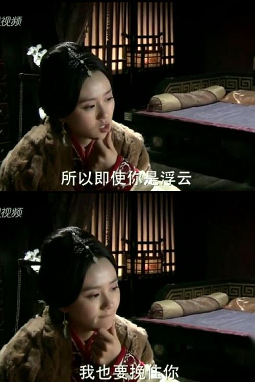 风中奇缘行