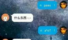 让男生无法拒绝的表白