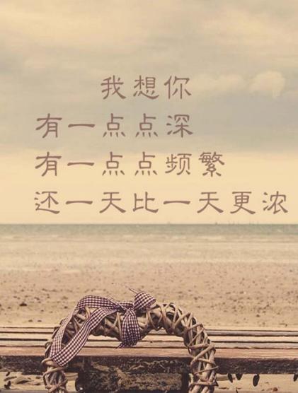 表达时间流逝的诗