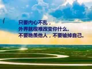 夜行情