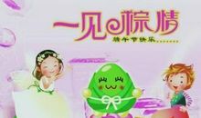 周末幽默搞笑祝福短信