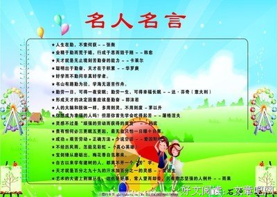 返回经典报价