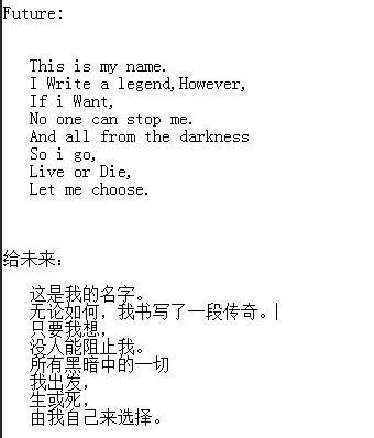 营业员的决心