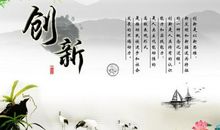 有关悲剧的名言