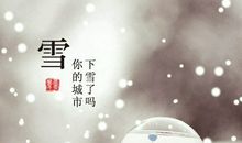 周末心情说说唯美句子