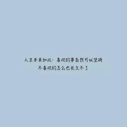 夜行情