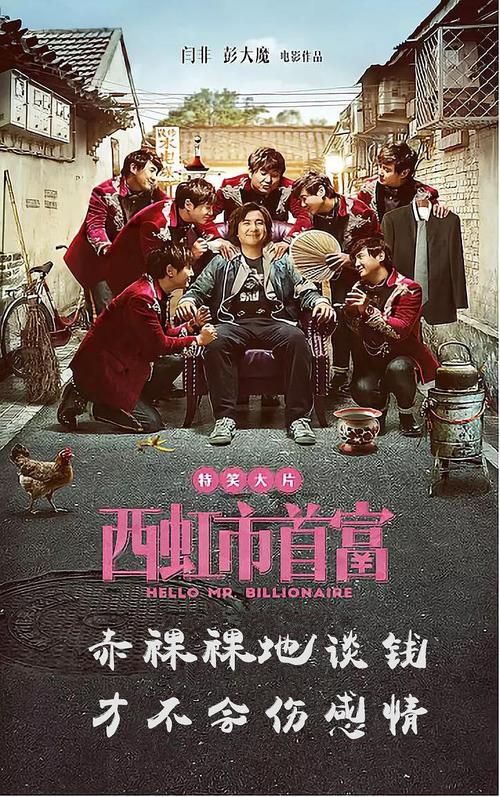 白鲸经典句