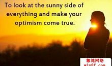 唯美励志的句子英语