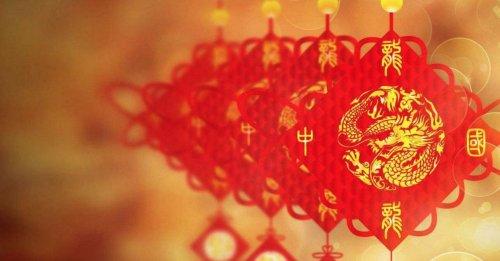 新年祝福摘录