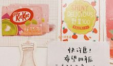 生日当天感谢朋友的说说