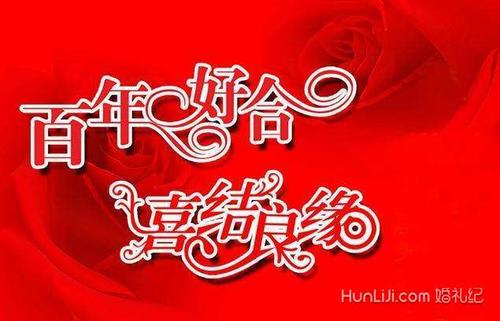 生日祝词