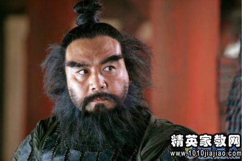 张飞销售秤