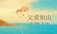 商务节日祝福语