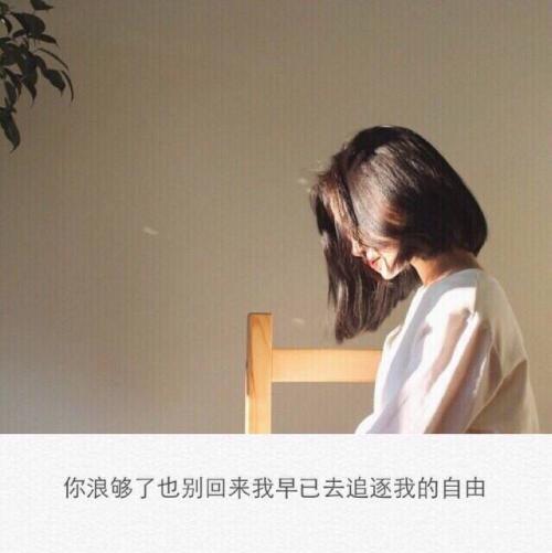 感性审美励志青年句