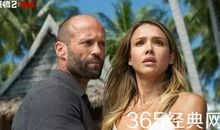 机械师经典台词