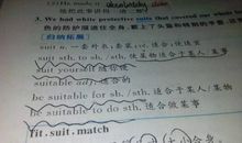 不是就是造句大全好句子