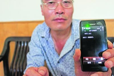 慰问母亲过世的消息