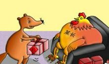 黄鼠狼坐飞机歇后语