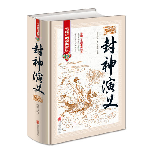 经典句子