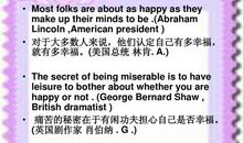 关于新年的英语谚语