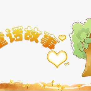 比喻句的例子