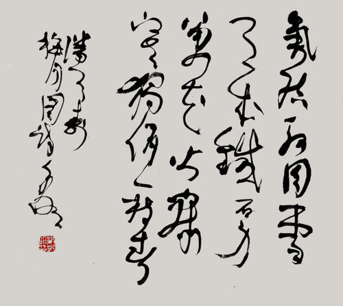 冬季古诗