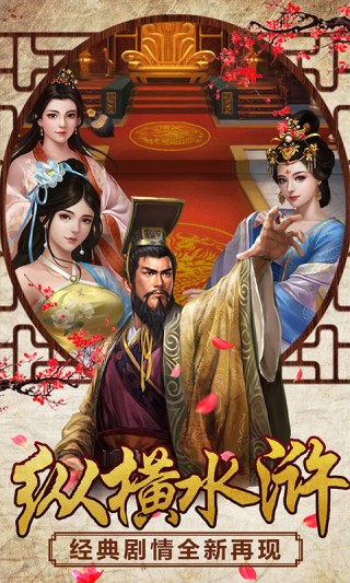 关菊一品经典句