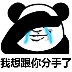 2019年愚人节恶搞表白