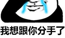 2019年愚人节恶搞表白