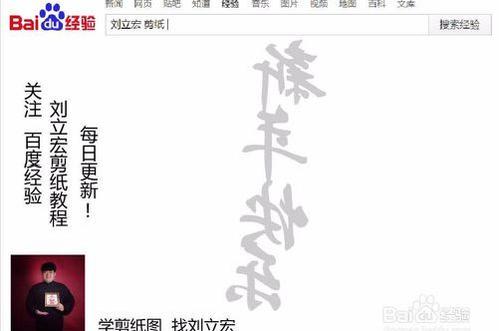 公司四字祝福