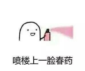 超短超甜句子